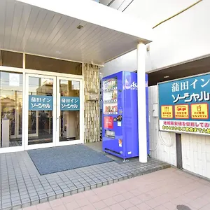 visit hotel